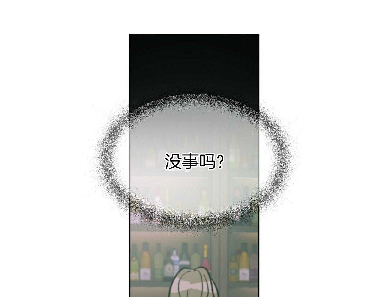 第91话_不会给任何人59