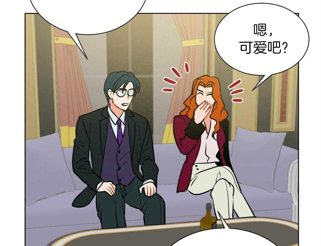 第91话_不会给任何人64