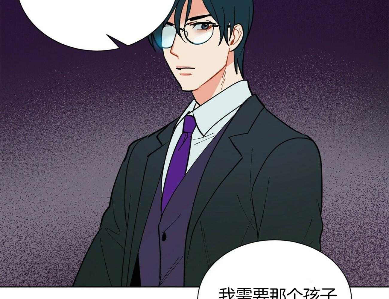 第91话_不会给任何人66