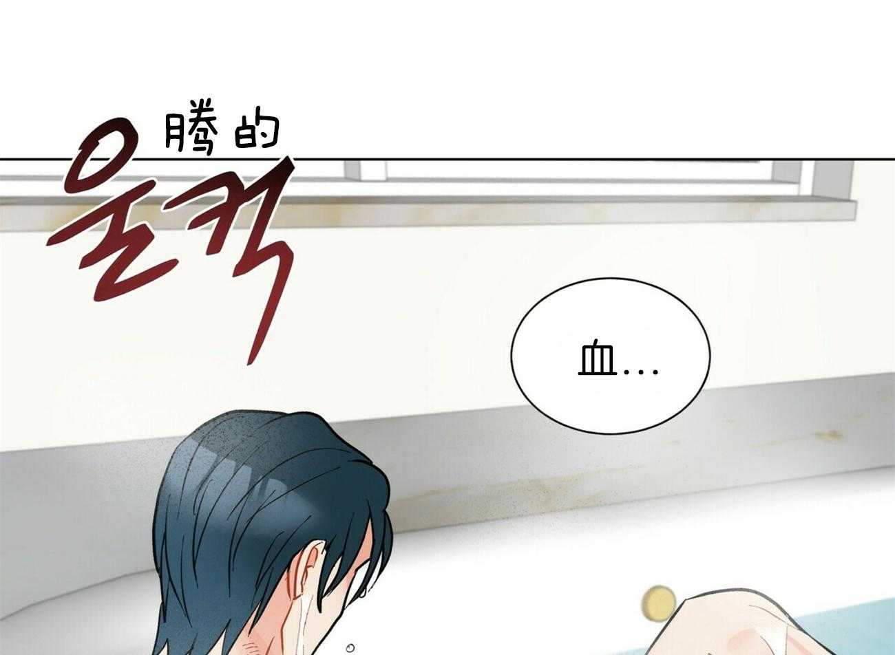 第89话_乌鸦13