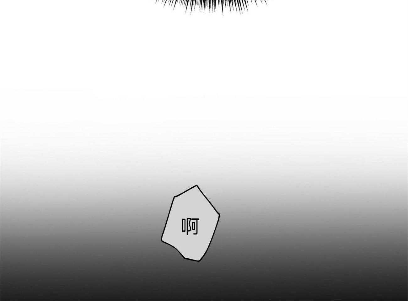 第89话_乌鸦15