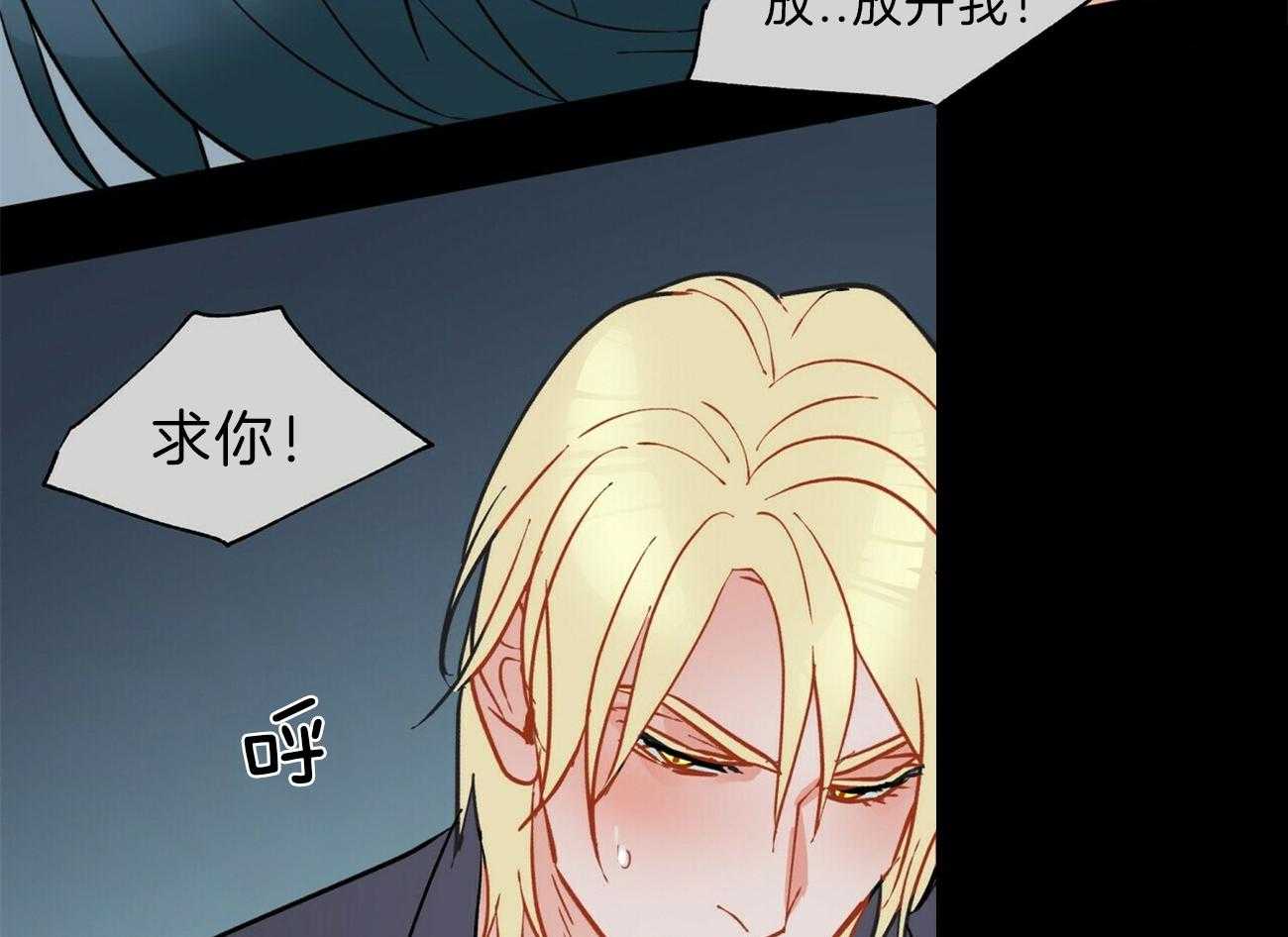 第89话_乌鸦17