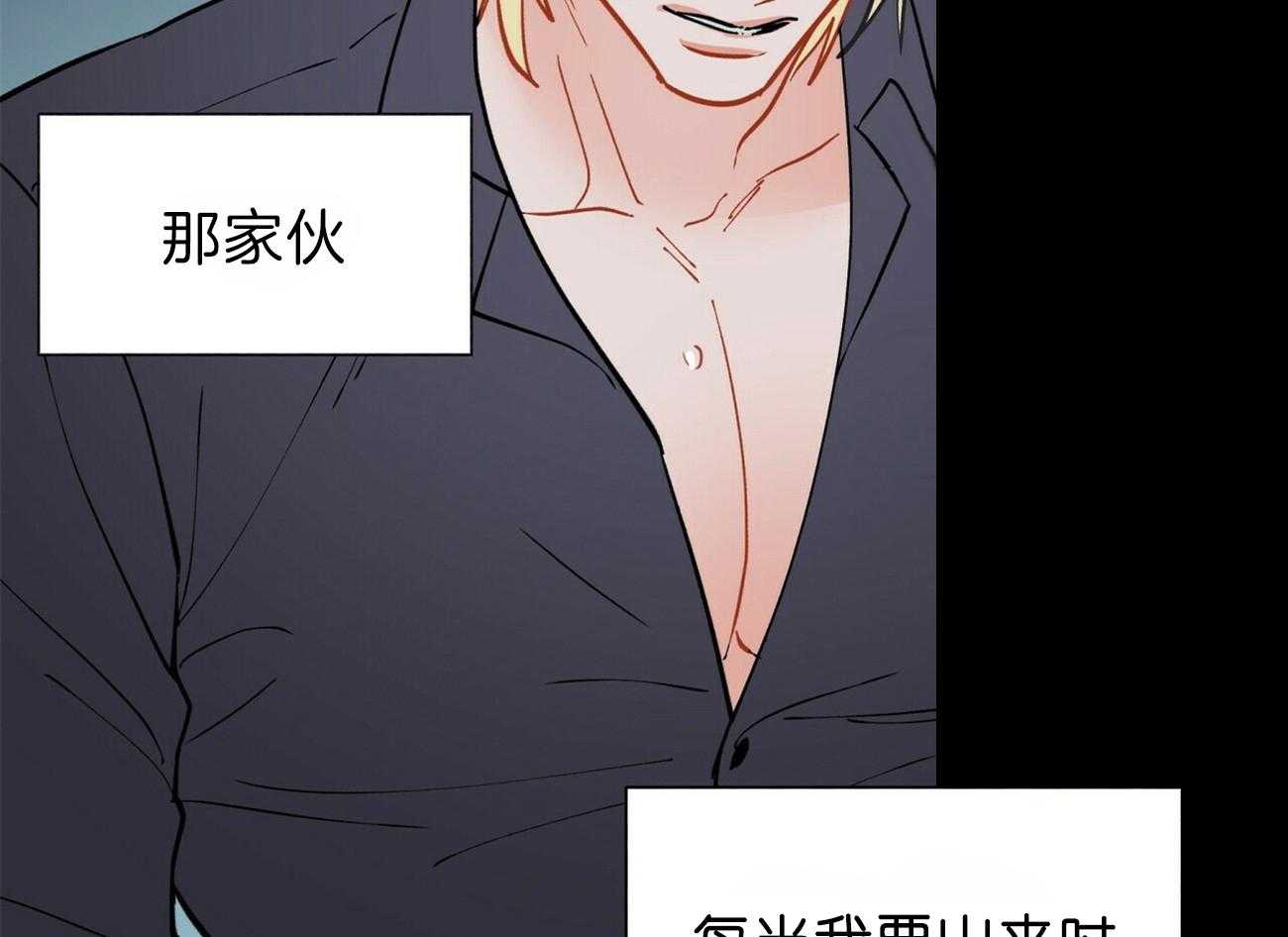 第89话_乌鸦18