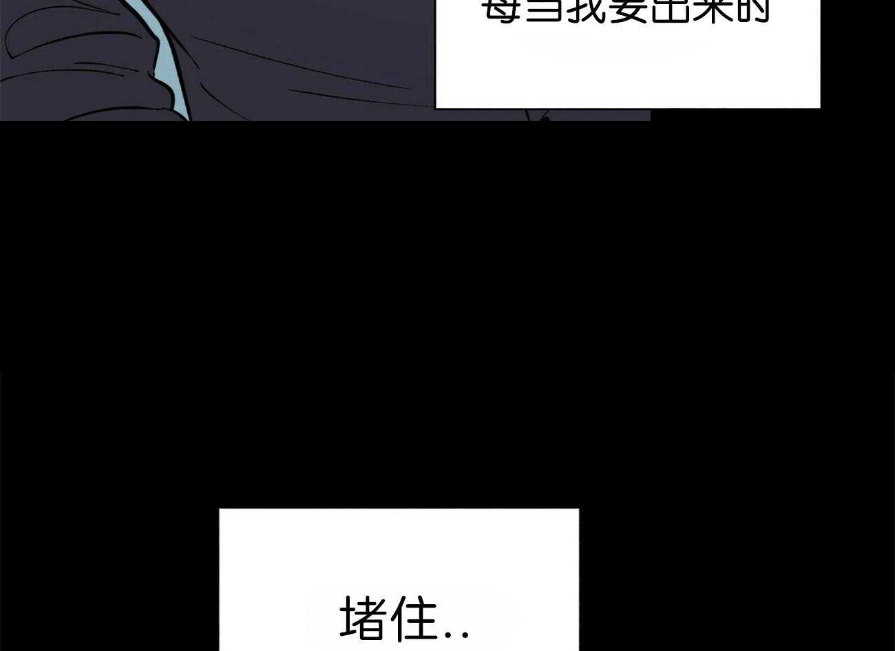 第89话_乌鸦19