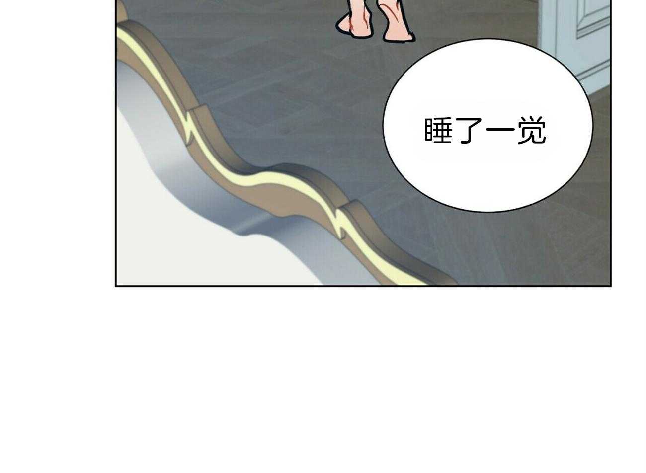 第89话_乌鸦2