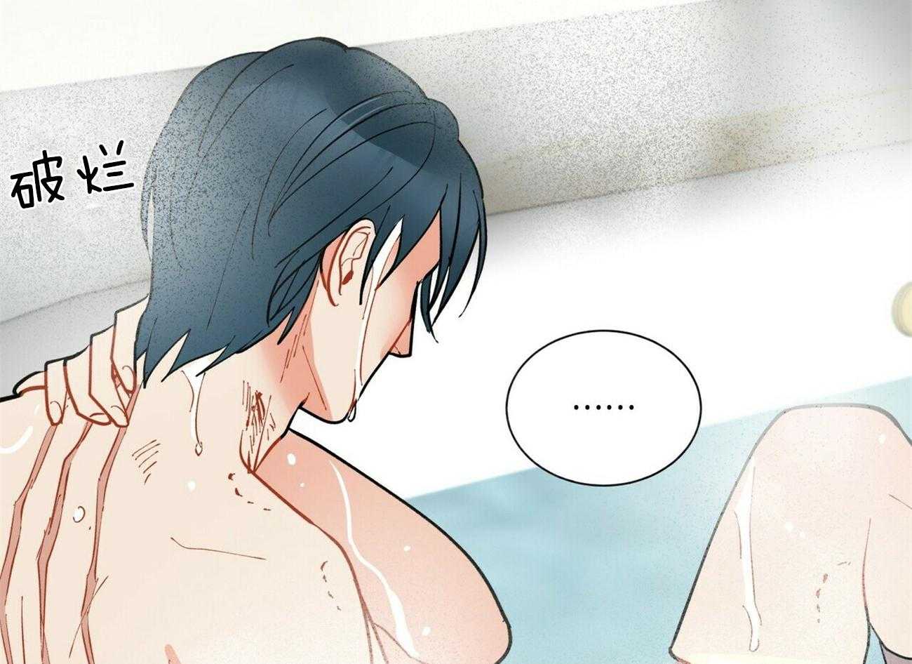 第89话_乌鸦29