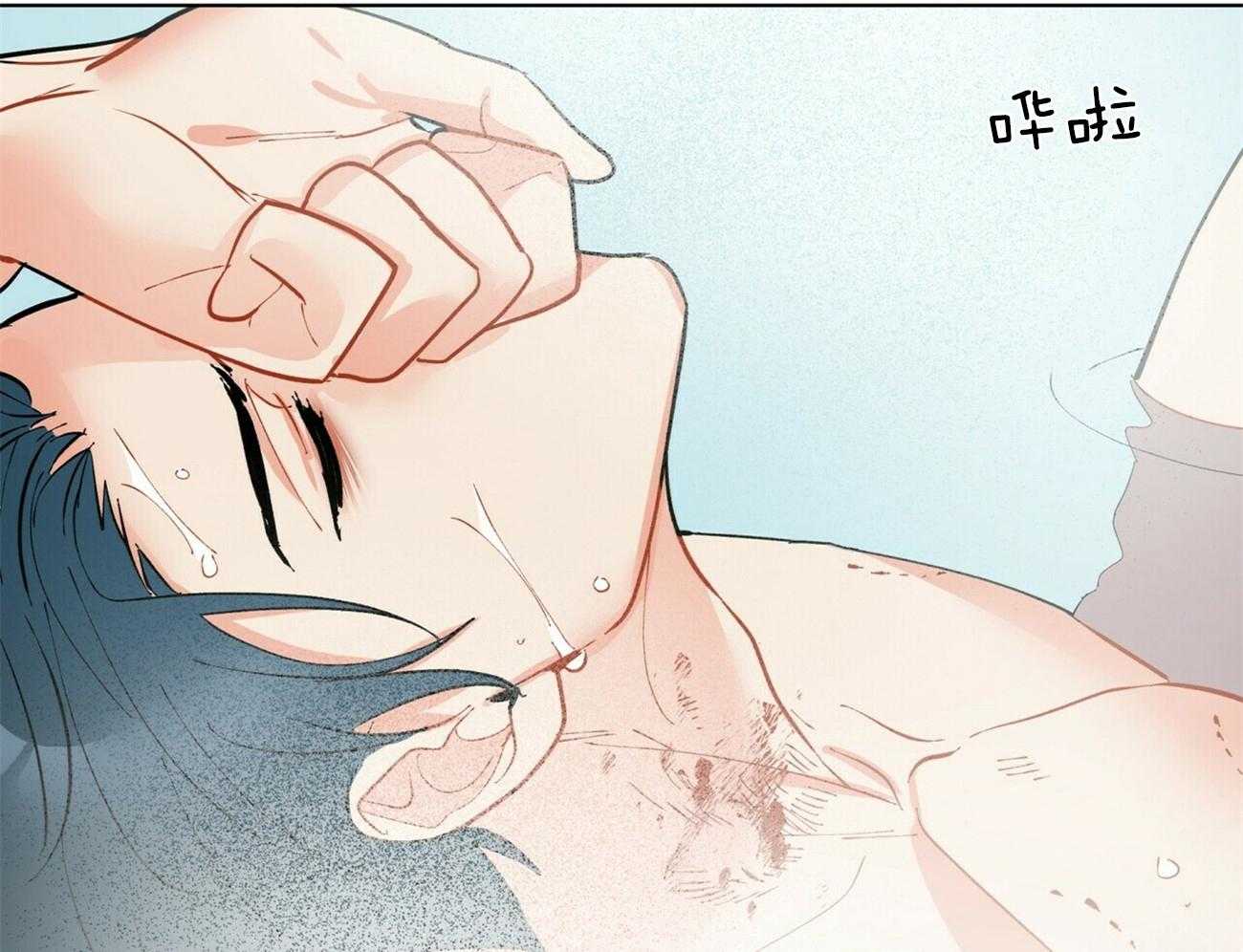 第89话_乌鸦34