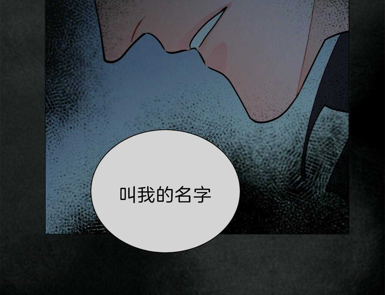 第89话_乌鸦36