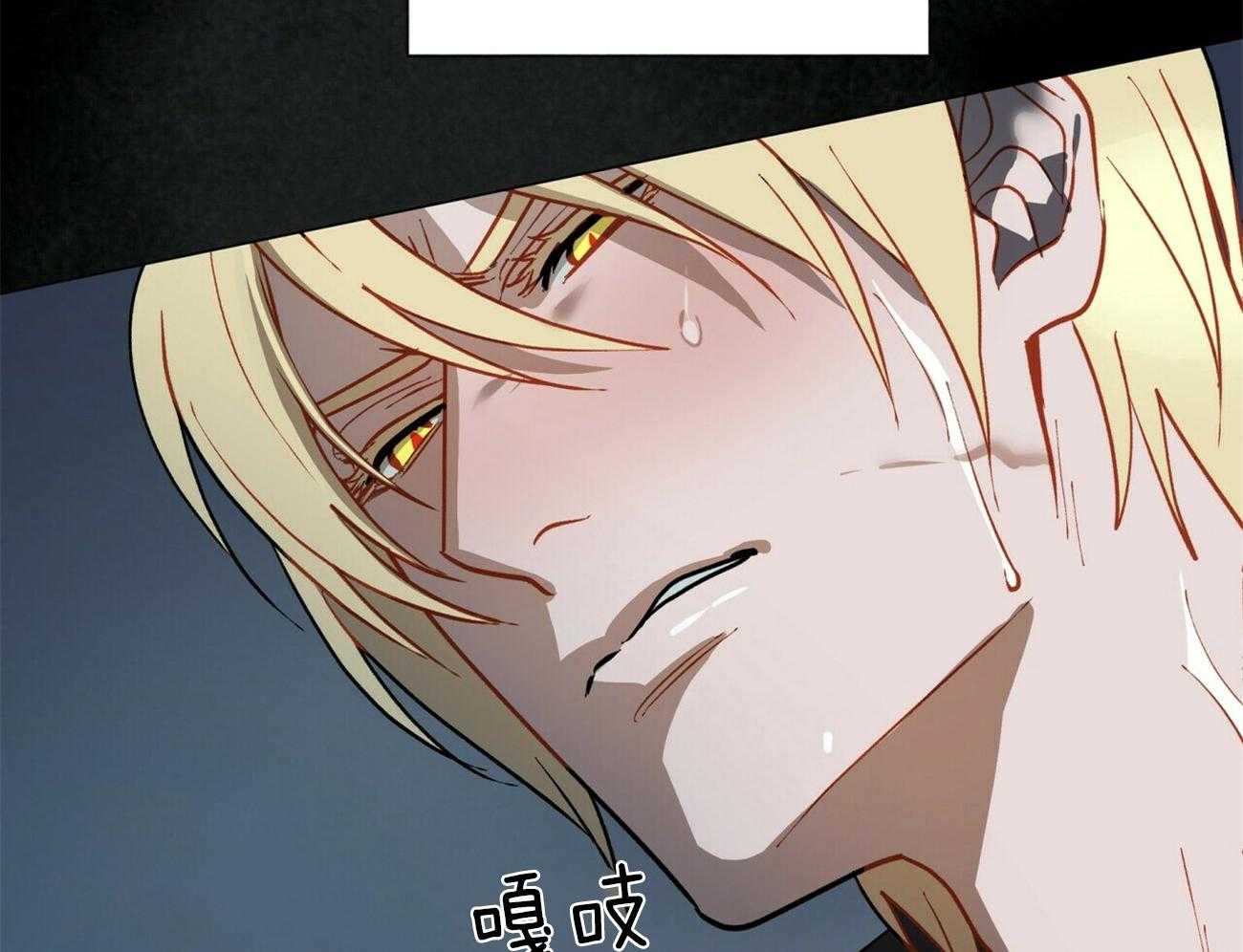 第89话_乌鸦39