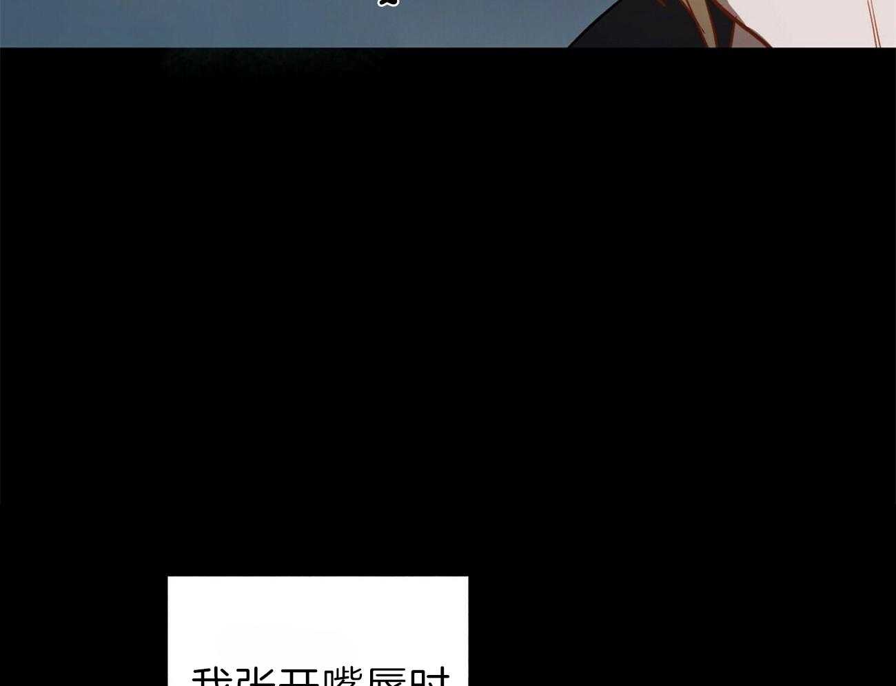 第89话_乌鸦40