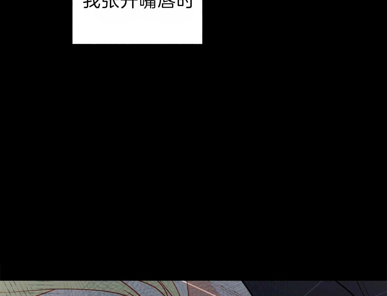 第89话_乌鸦41