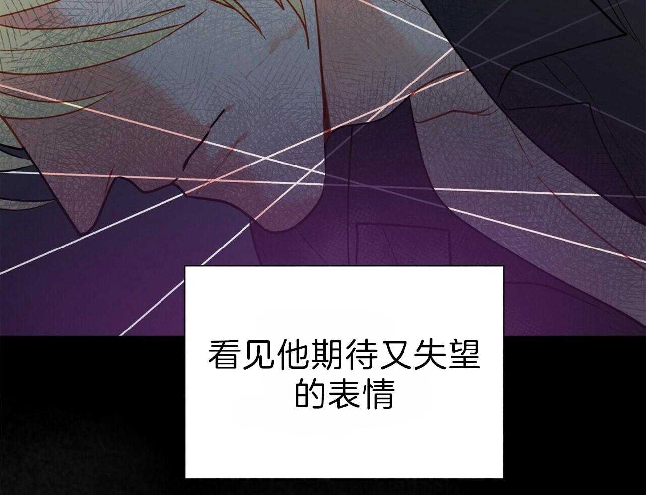 第89话_乌鸦42
