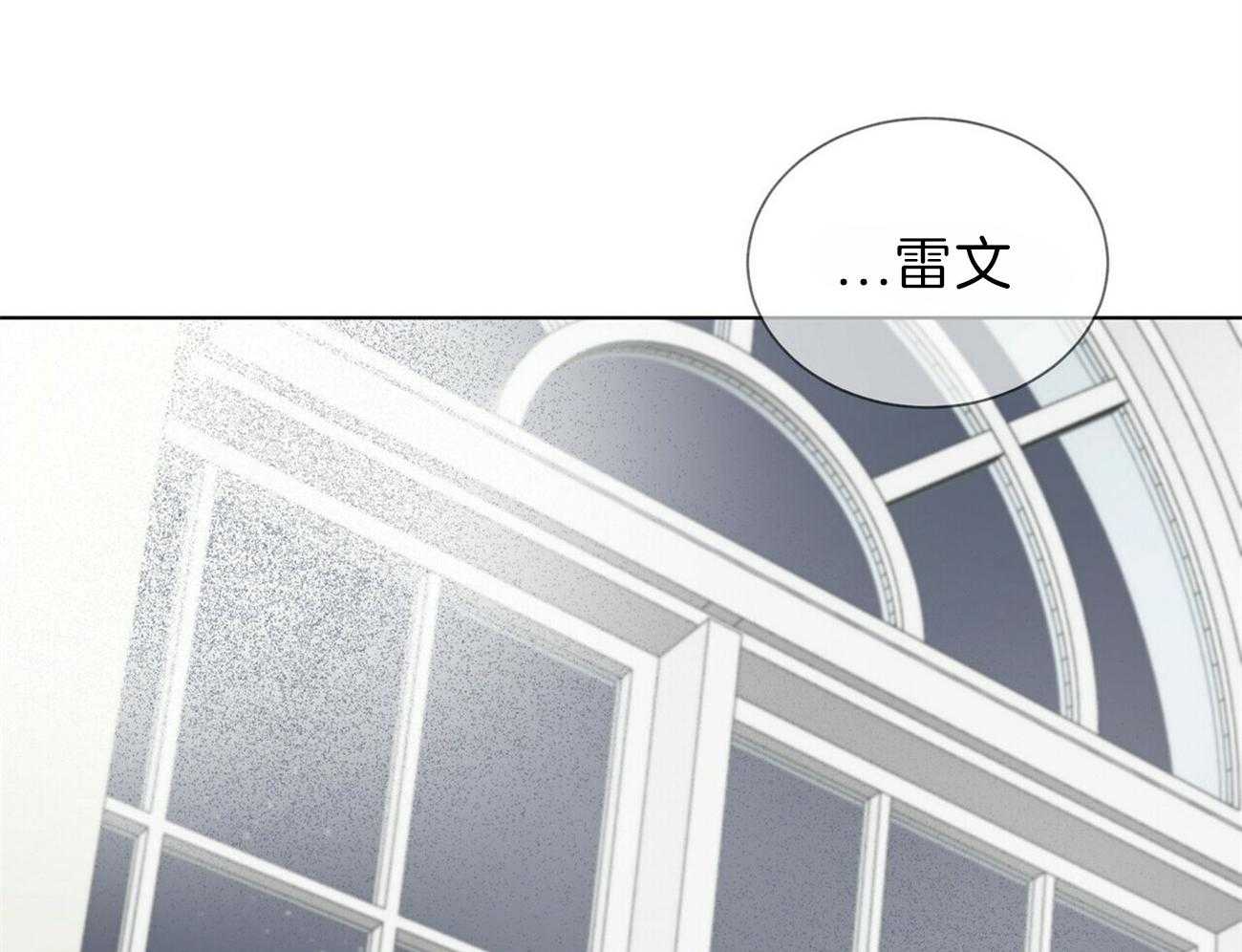 第89话_乌鸦47