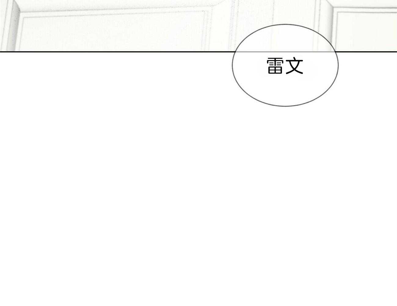 第89话_乌鸦50