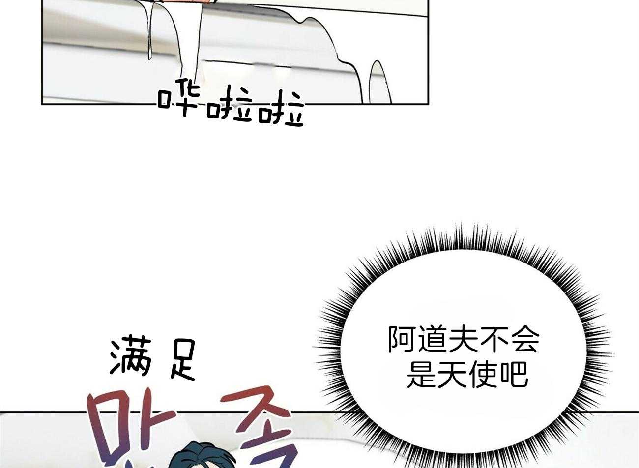 第89话_乌鸦8