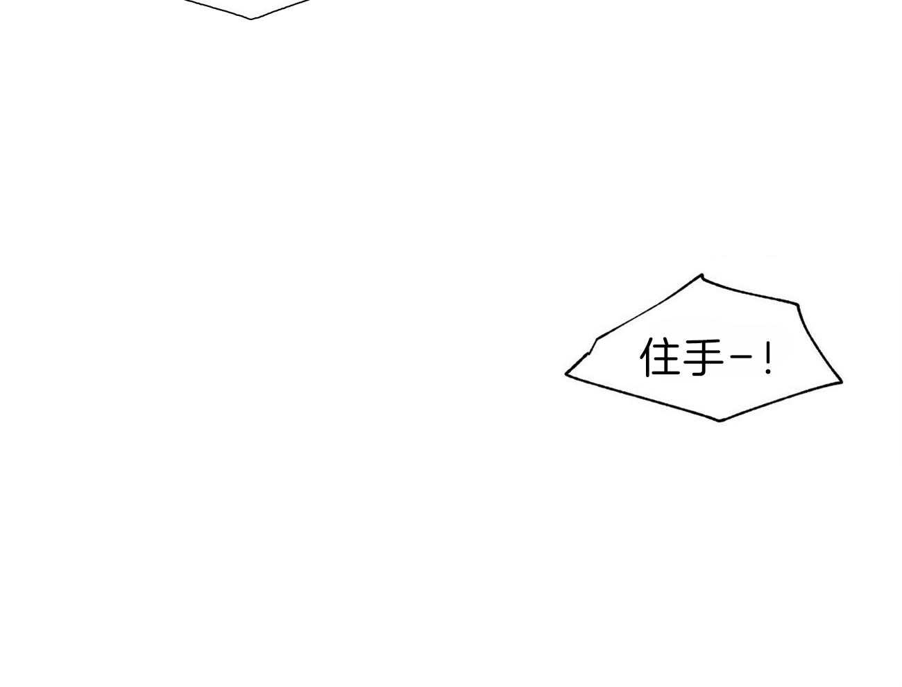 第88话_希望你一直想我10