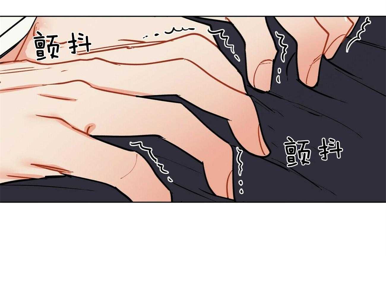 第88话_希望你一直想我11