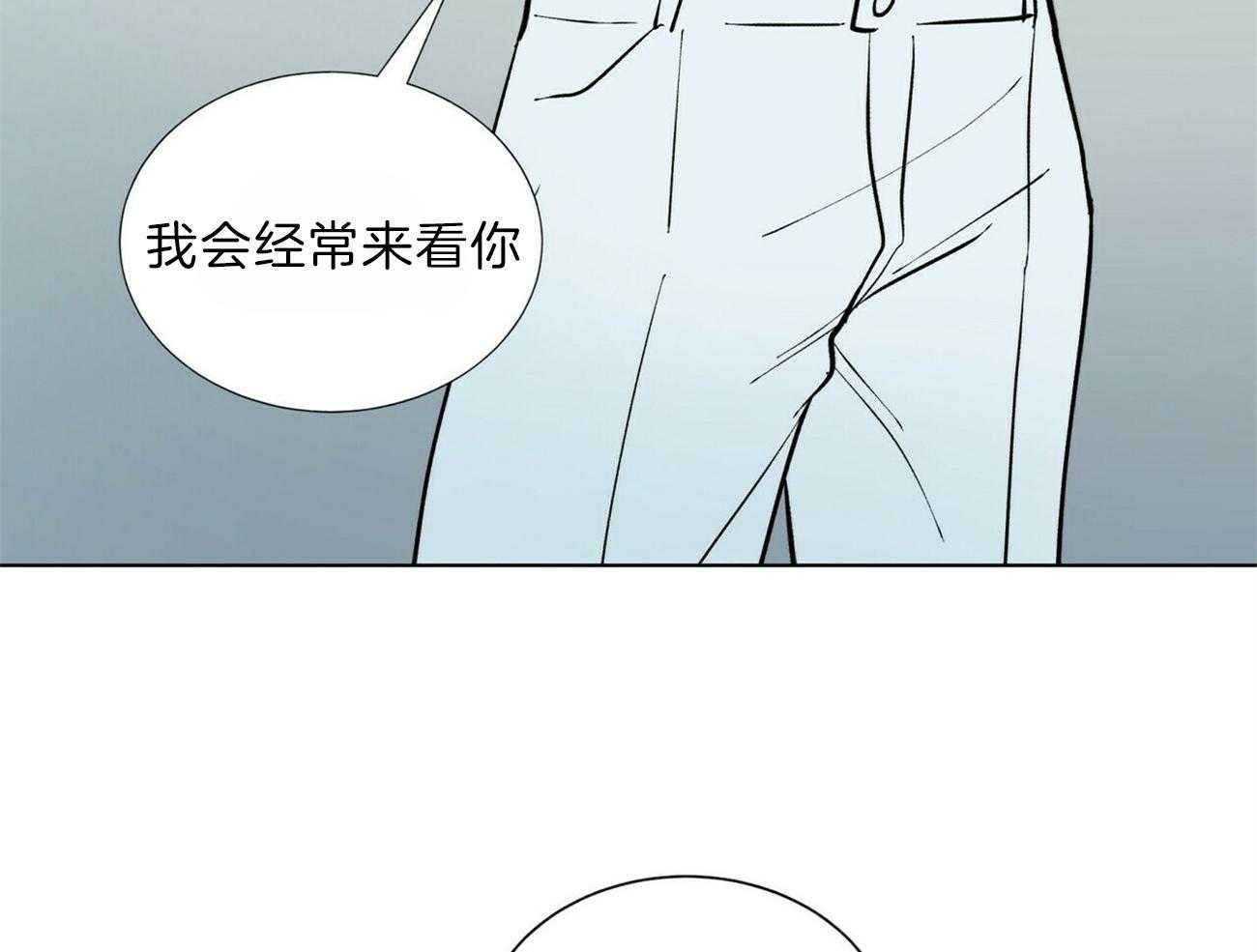 第88话_希望你一直想我20