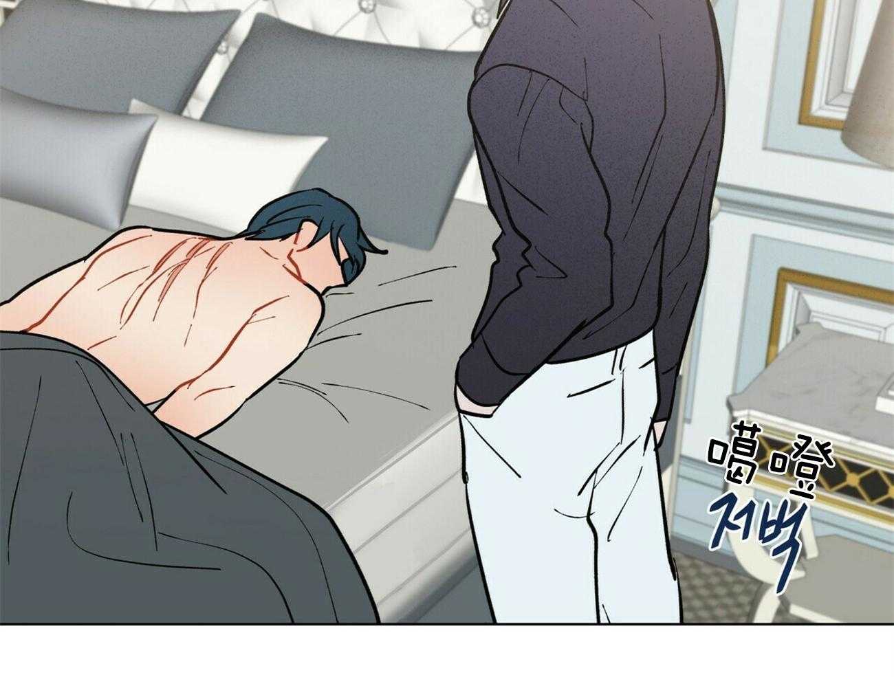 第88话_希望你一直想我25