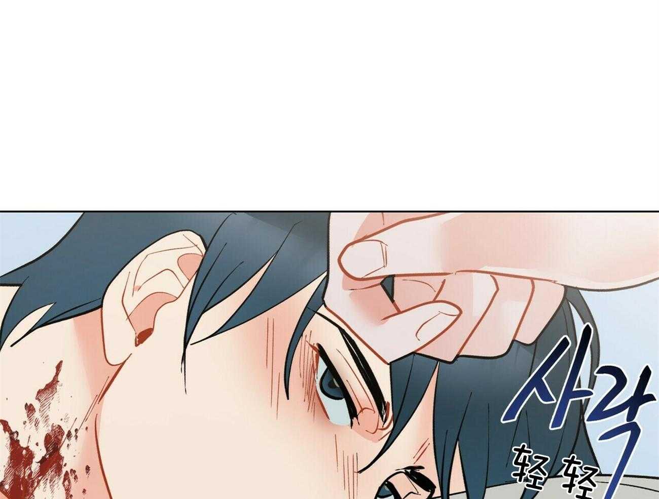 第88话_希望你一直想我26