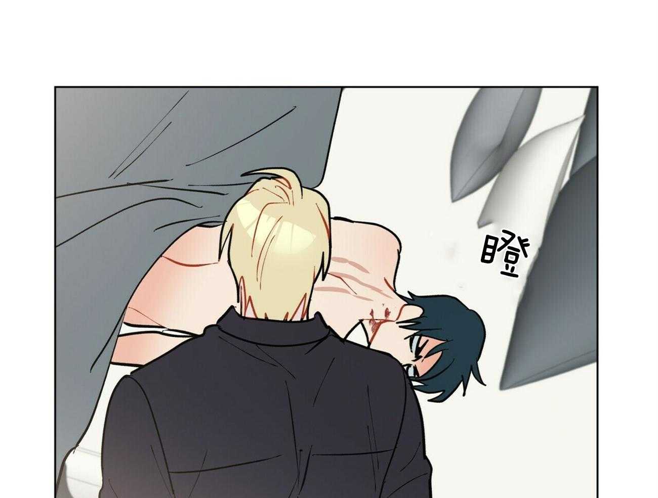 第88话_希望你一直想我28