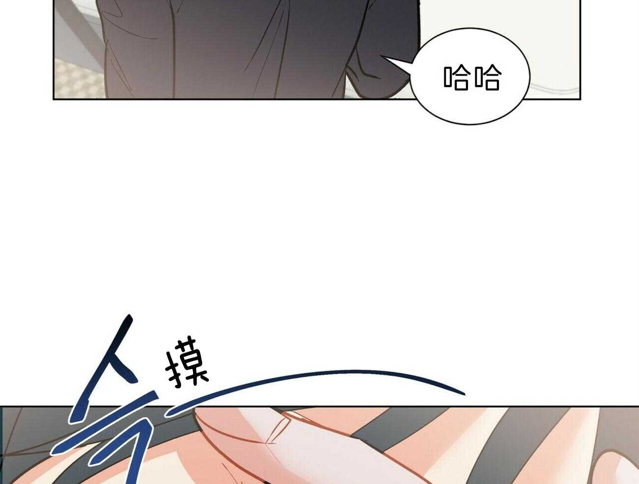 第88话_希望你一直想我29
