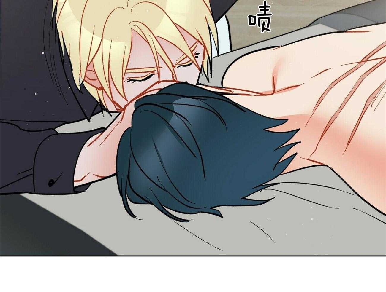 第88话_希望你一直想我32