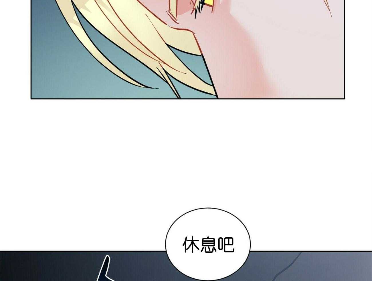 第88话_希望你一直想我35