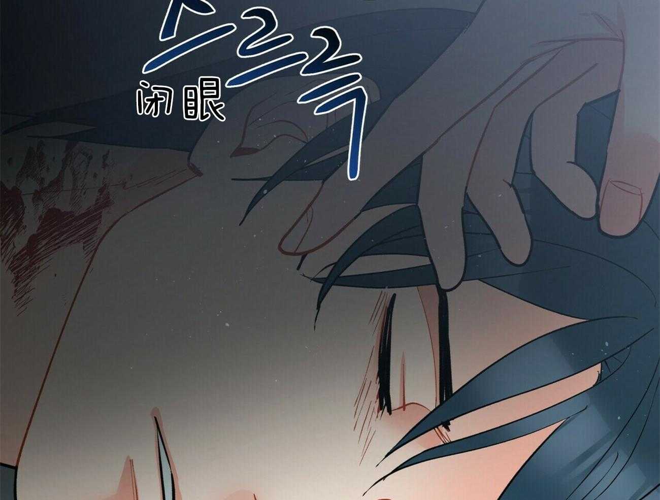 第88话_希望你一直想我36