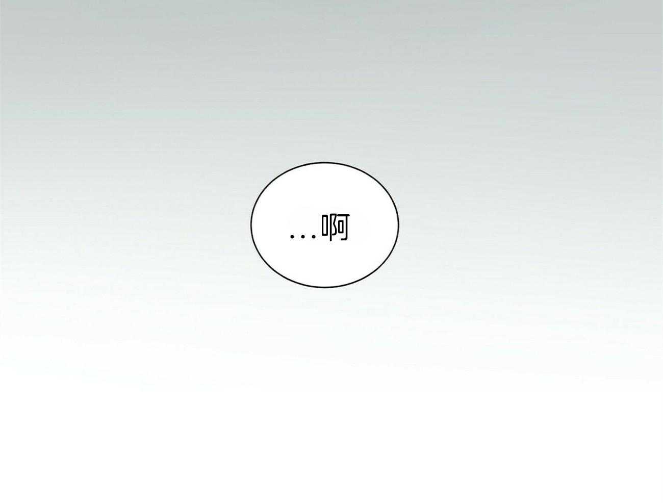 第88话_希望你一直想我39