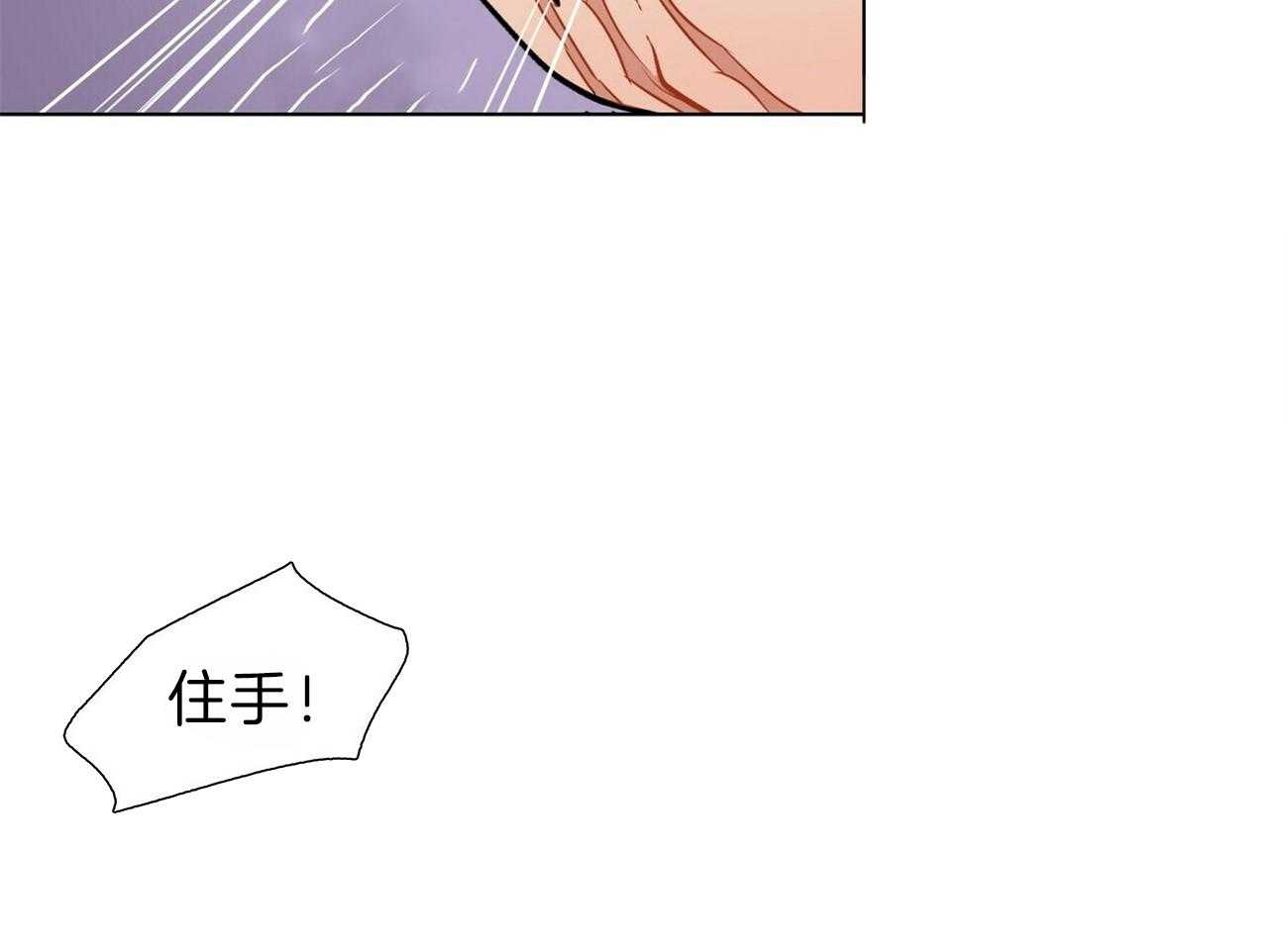 第88话_希望你一直想我7