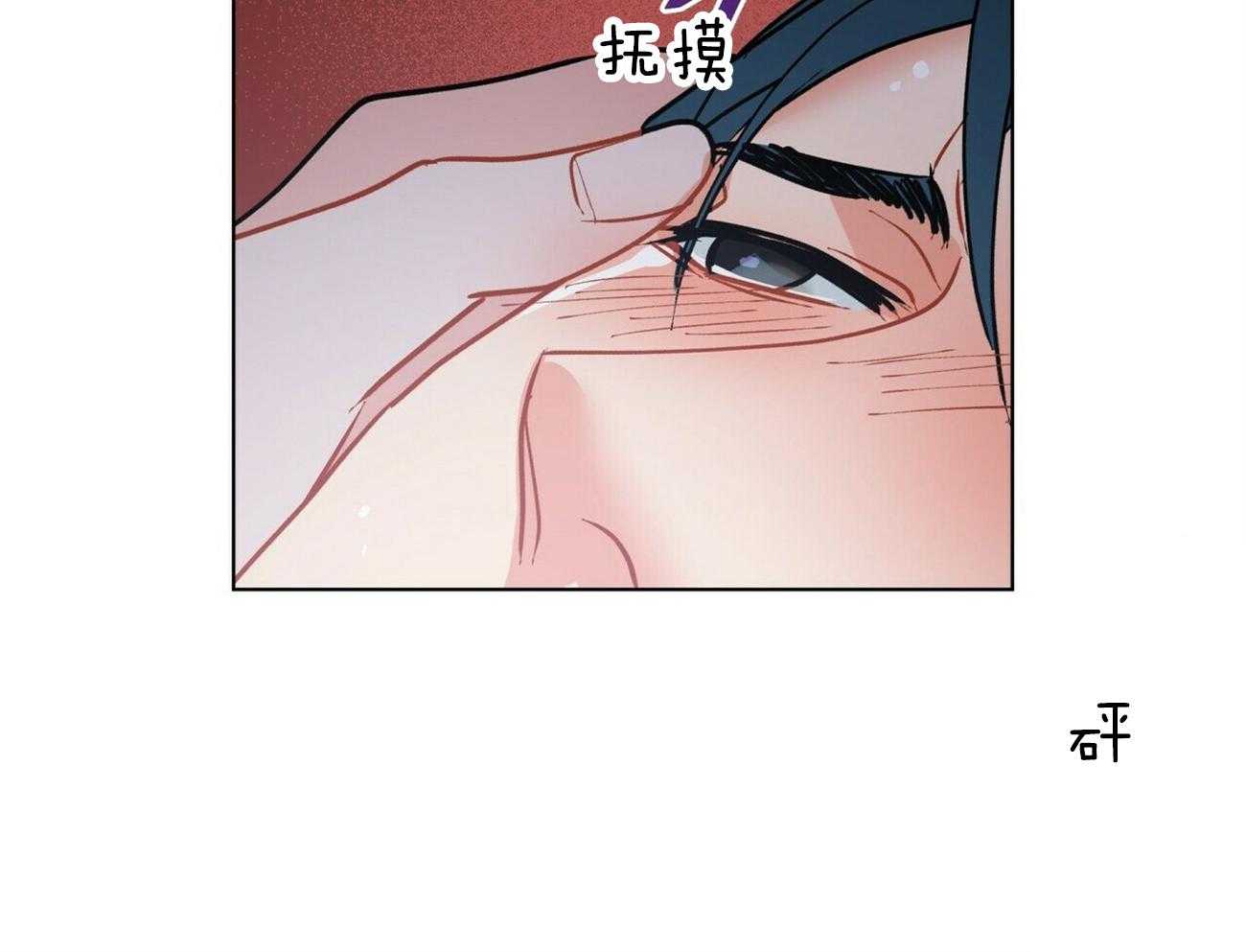 第87话_什么都没给我10