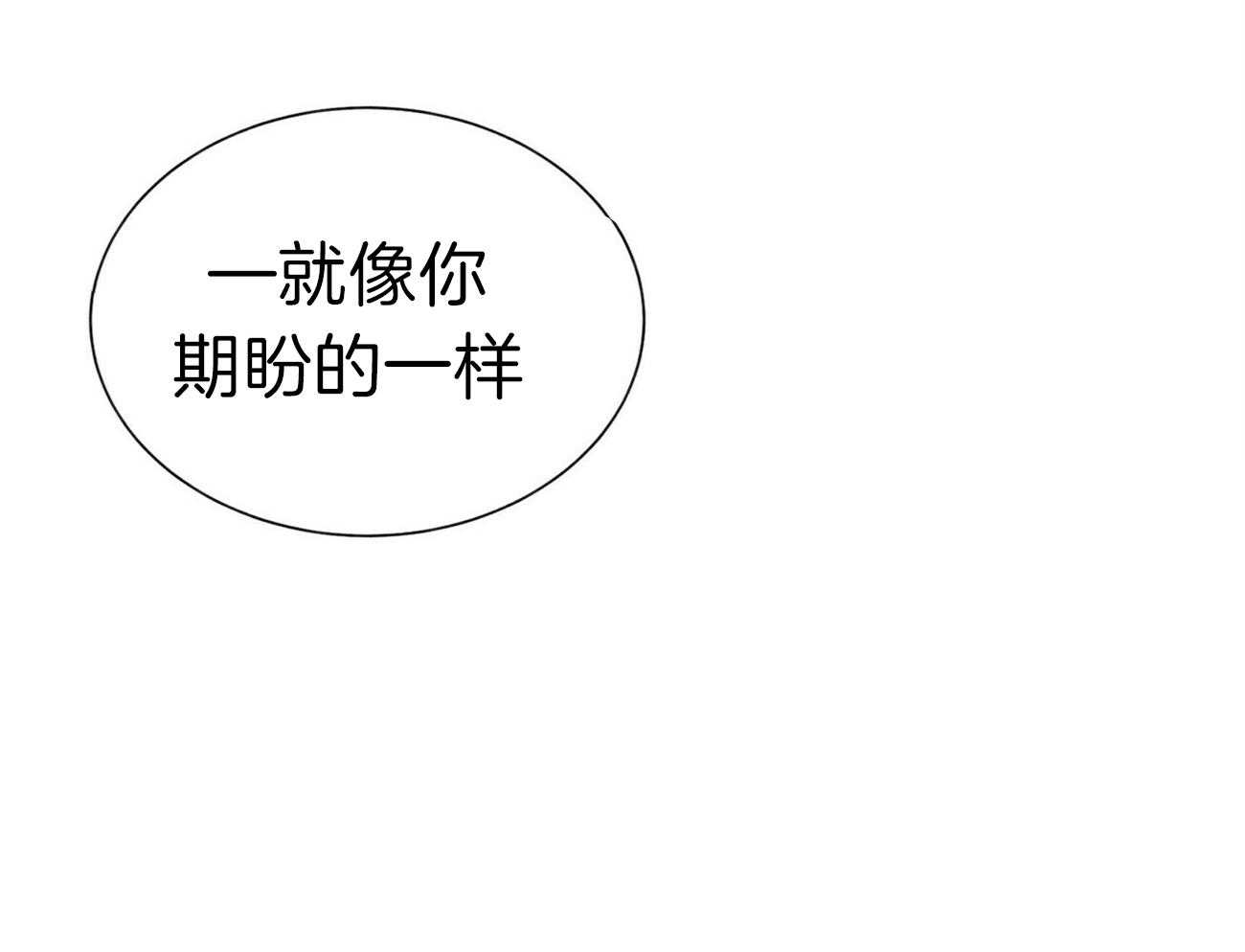 第87话_什么都没给我19
