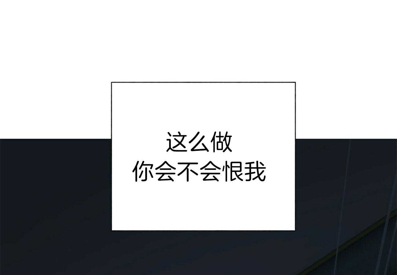 第87话_什么都没给我44