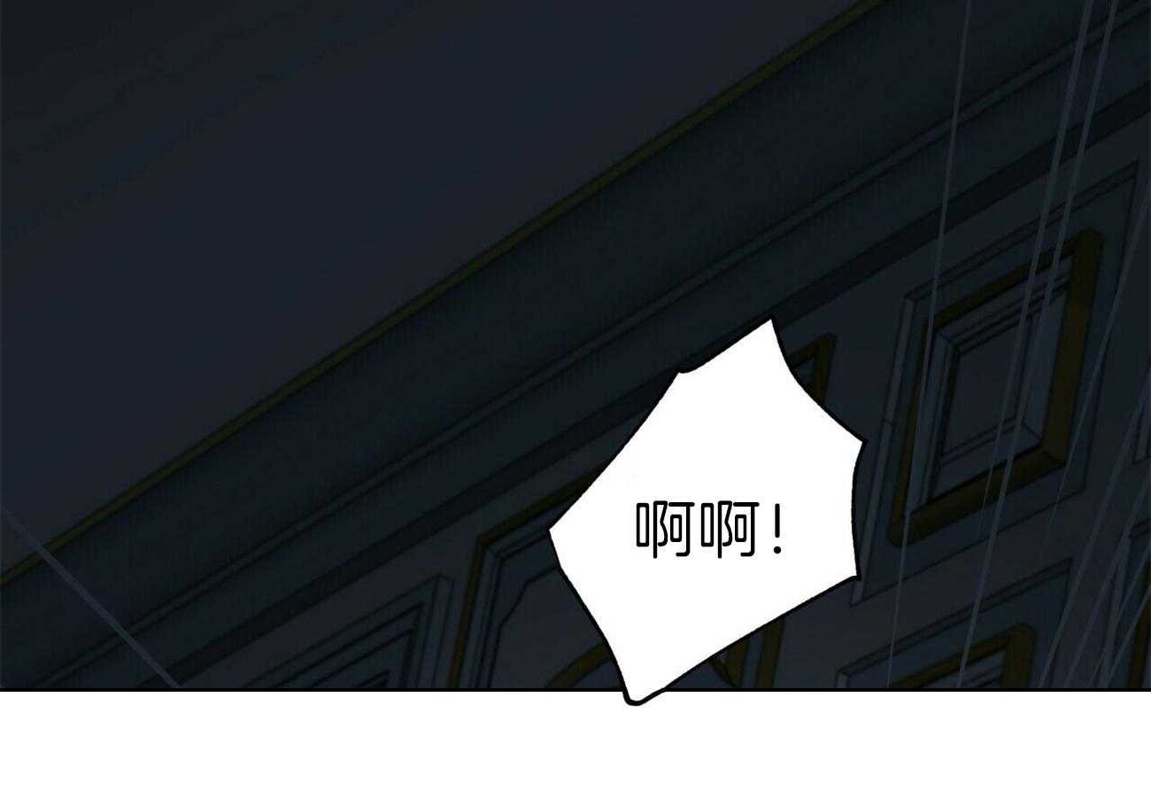 第87话_什么都没给我45