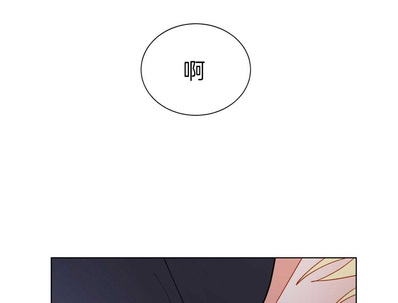 第87话_什么都没给我6