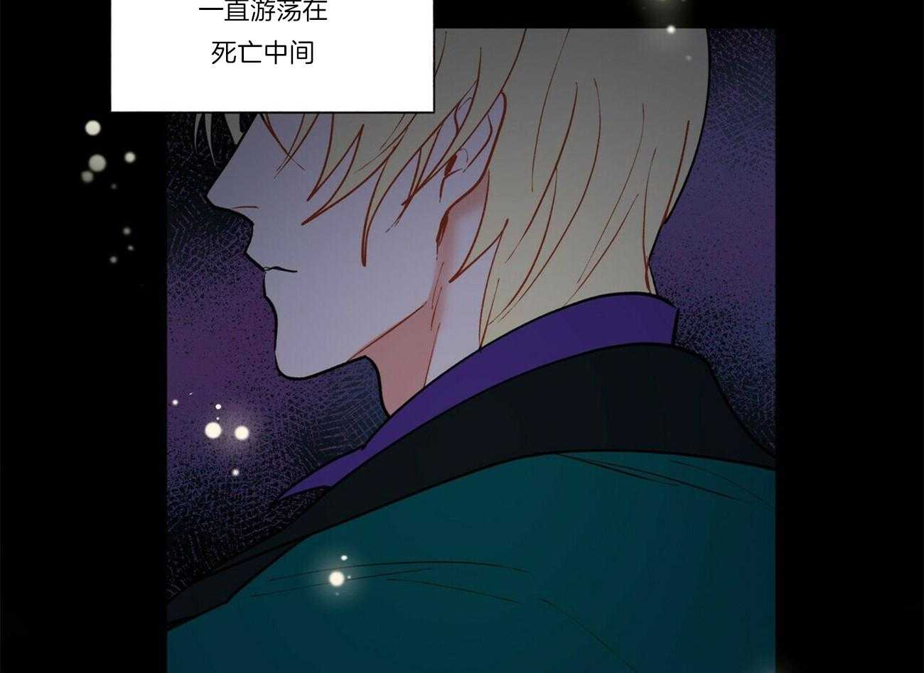 第86话_想要全部14