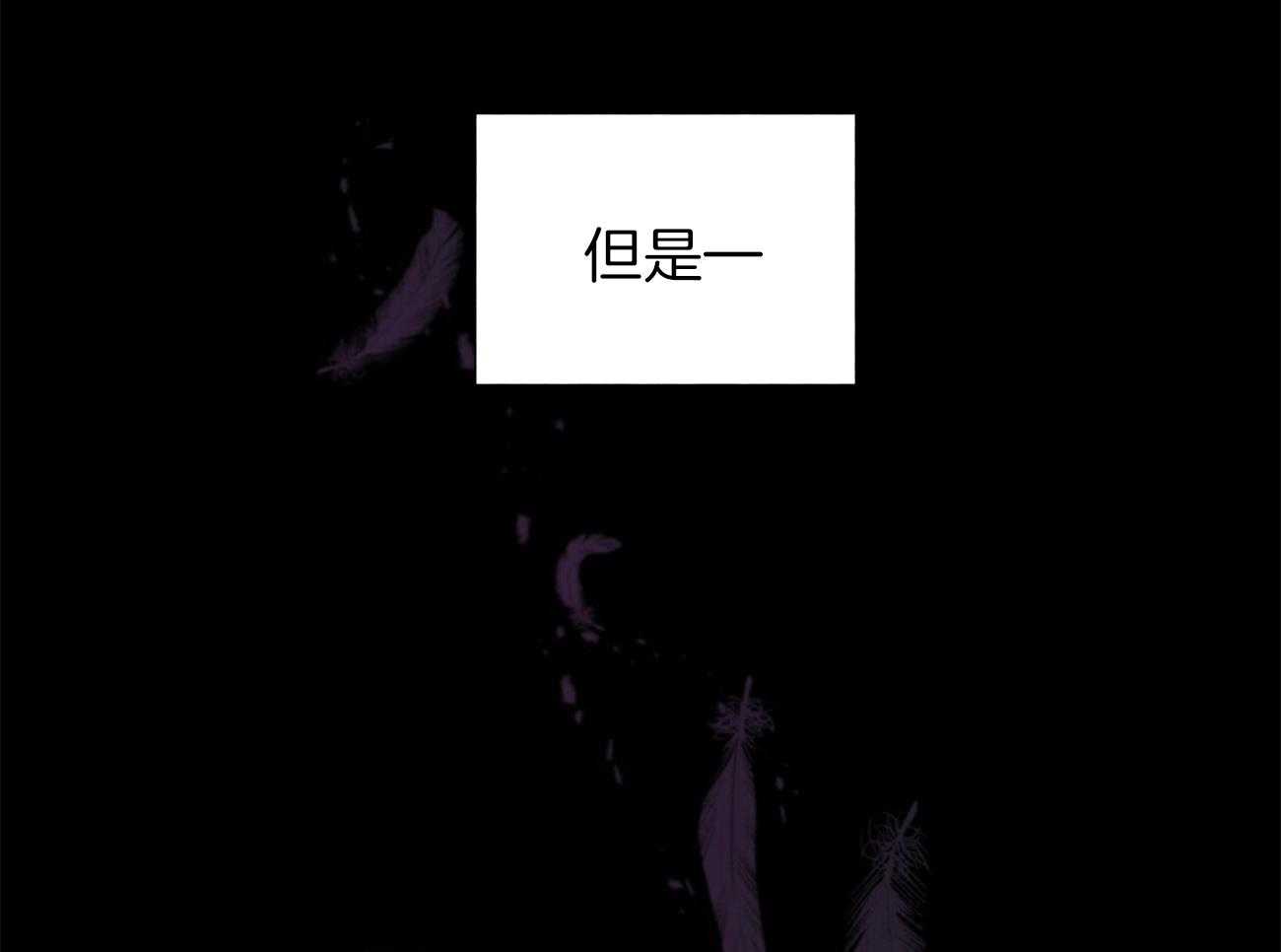 第86话_想要全部20