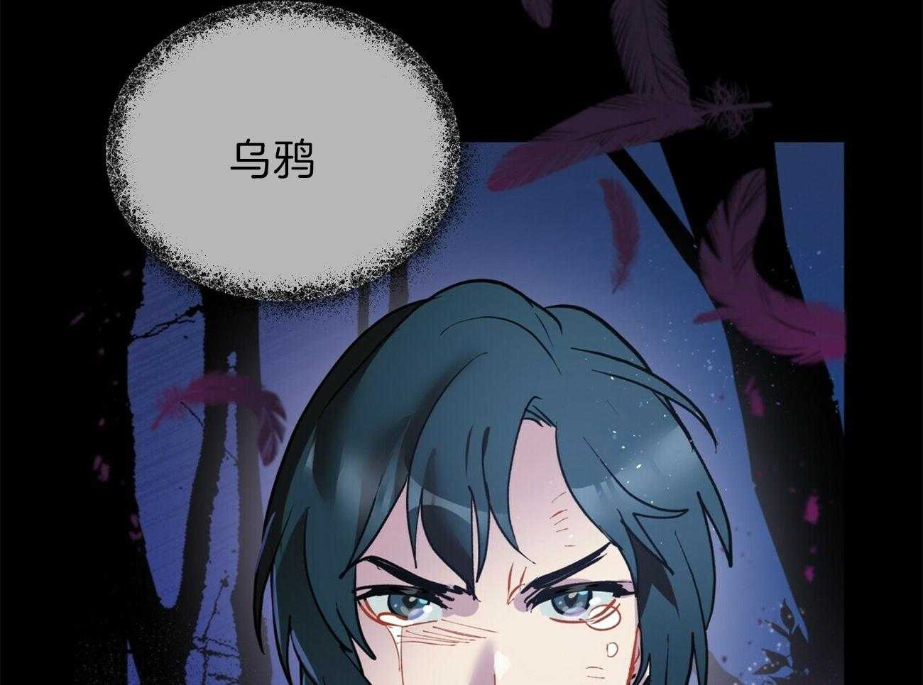 第86话_想要全部21
