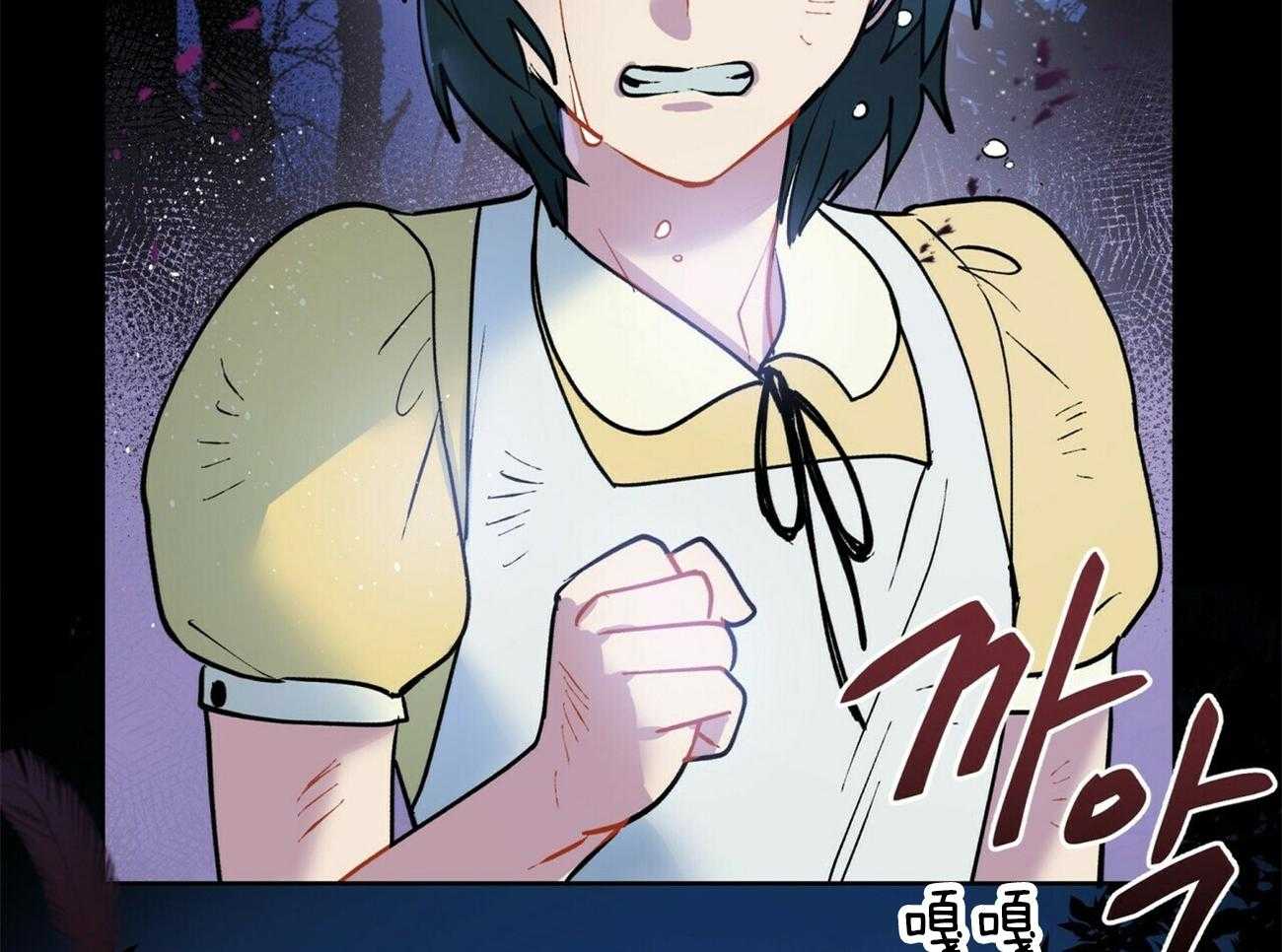 第86话_想要全部22