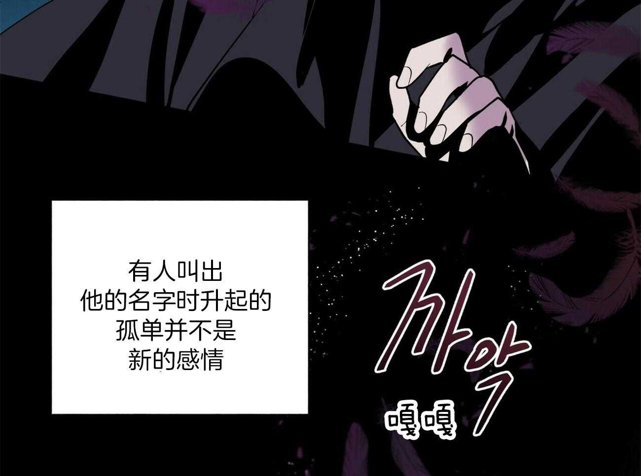 第86话_想要全部24