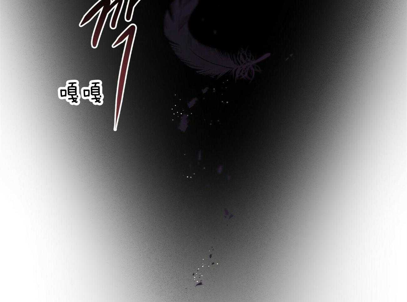 第86话_想要全部26