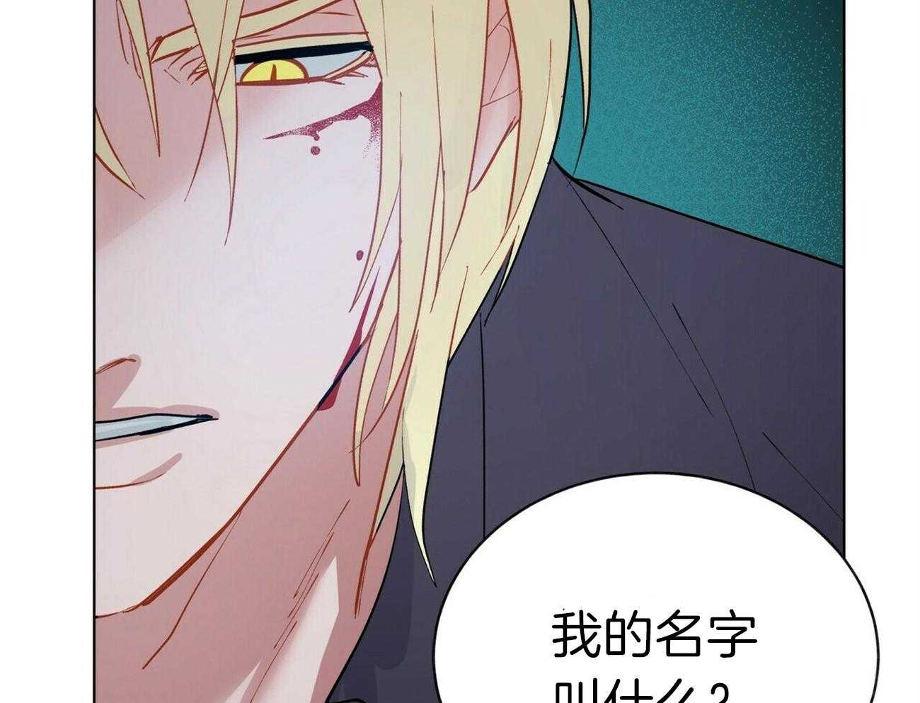 第86话_想要全部35