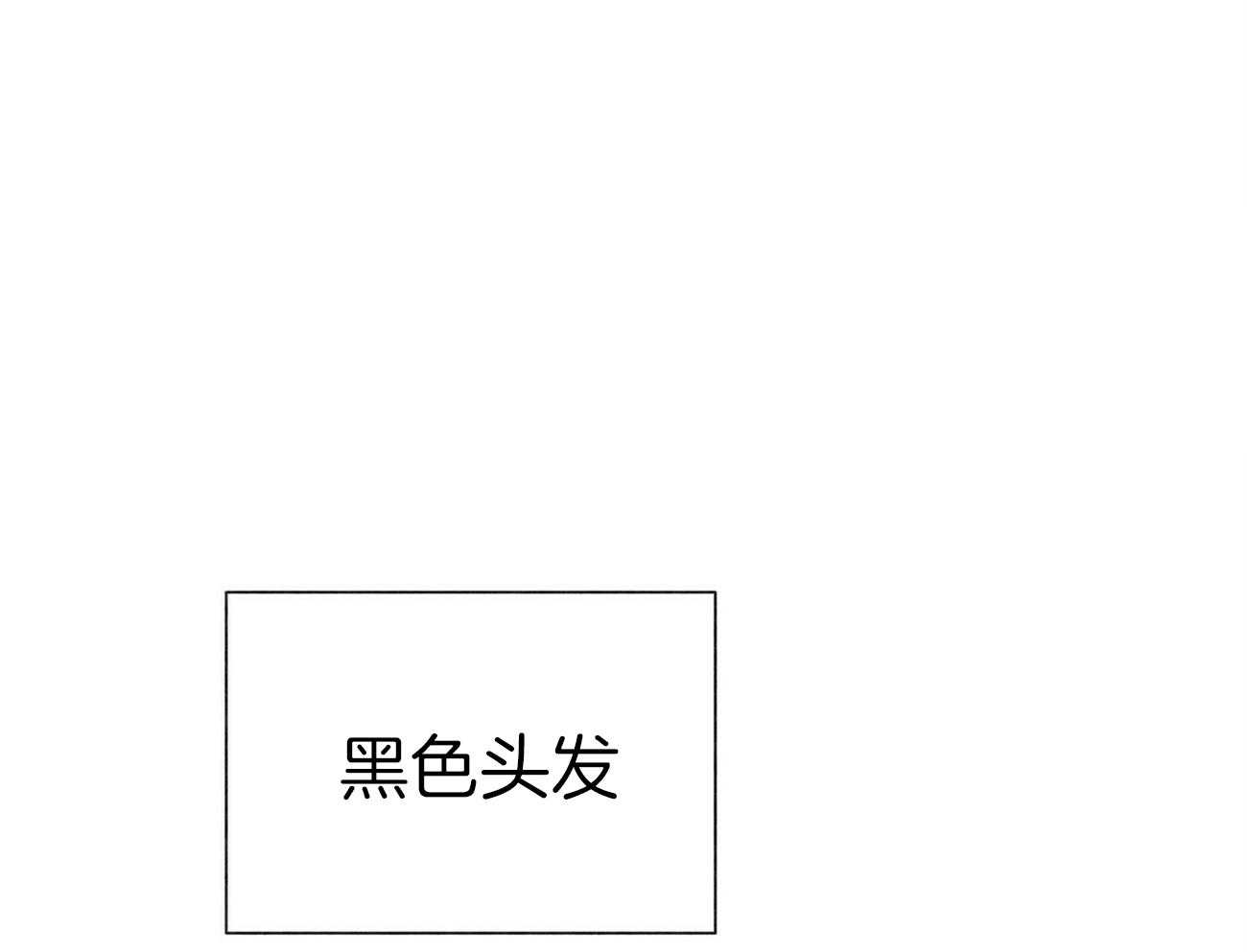 第86话_想要全部39