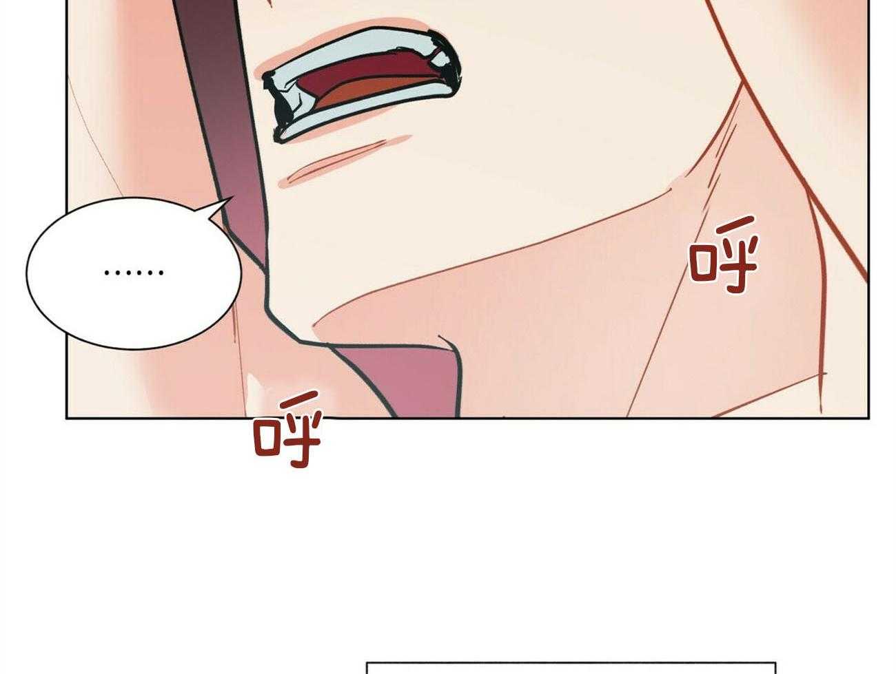 第85话_让我得到你28