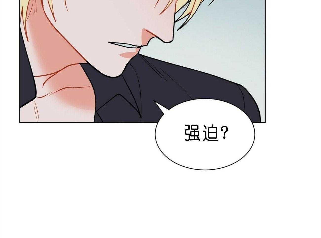 第85话_让我得到你4