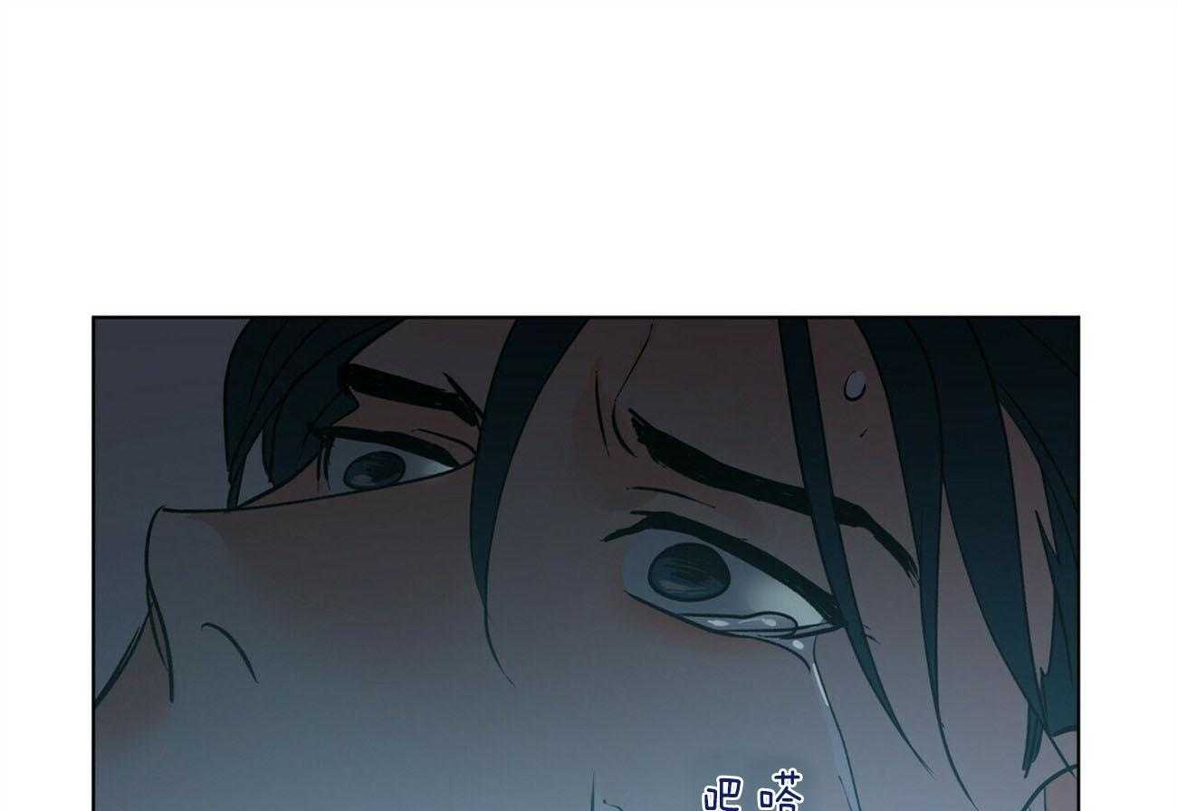 第85话_让我得到你42