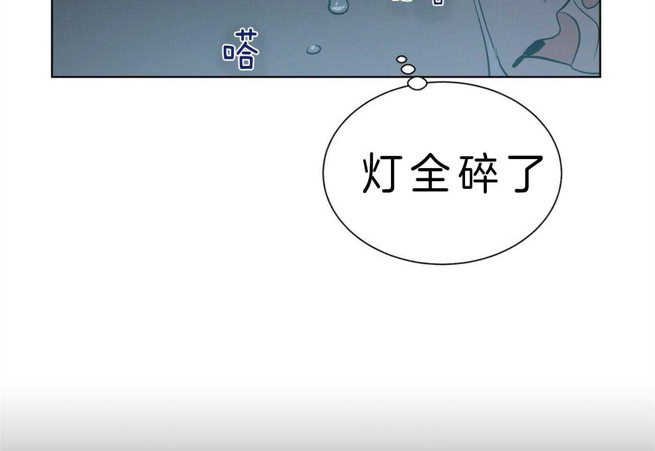第85话_让我得到你43