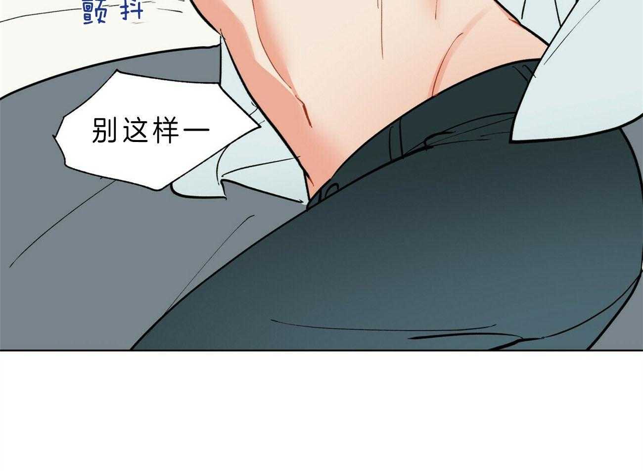 第84话_这是你的愿望吗11