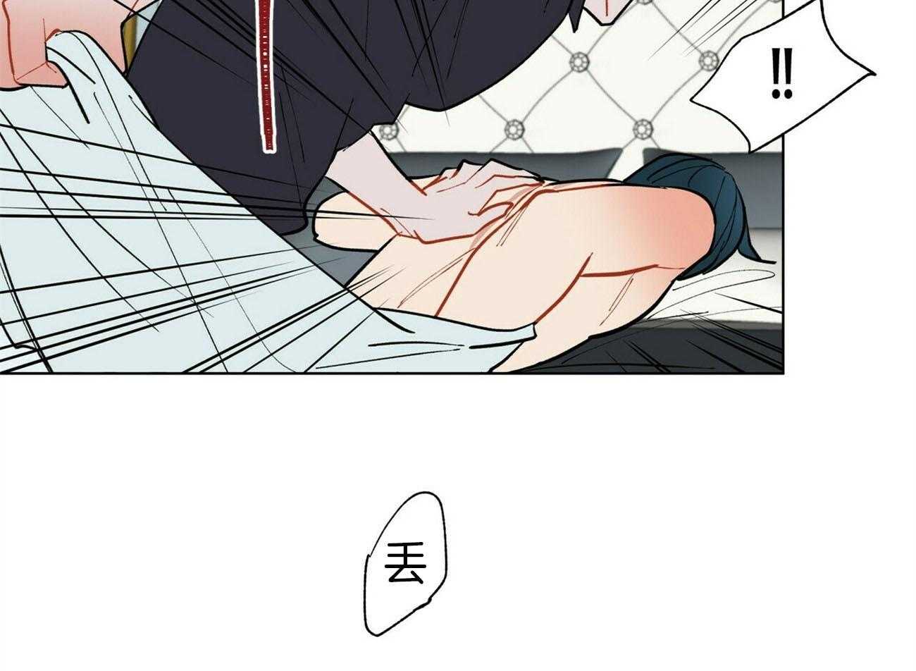 第84话_这是你的愿望吗15